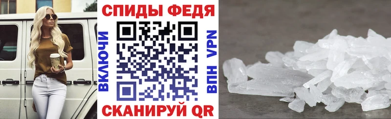 закладки  Заозёрск  Amphetamine Розовый 