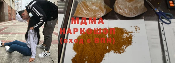 прущая мука Баксан