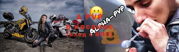 MDMA Premium VHQ Балахна