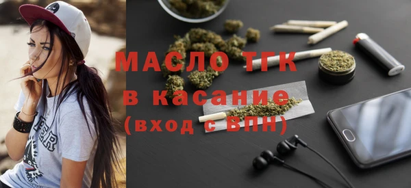 меф Балабаново