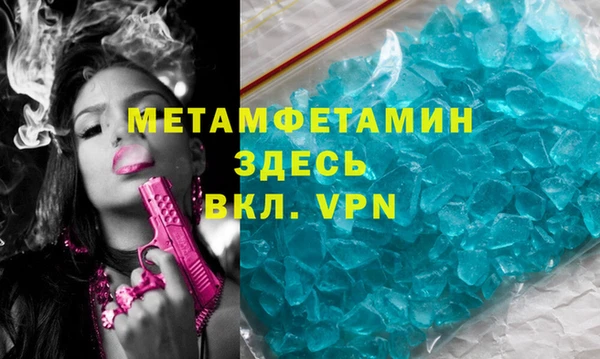 прущая мука Баксан