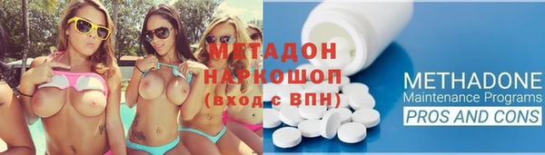 прущая мука Баксан