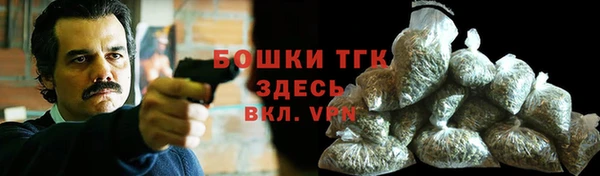 меф Балабаново
