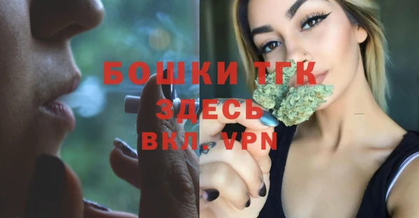 меф Балабаново