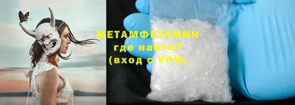 меф Балабаново