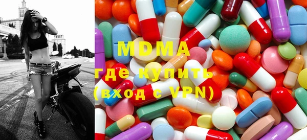 прущая мука Баксан
