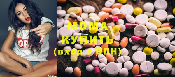 меф Балабаново