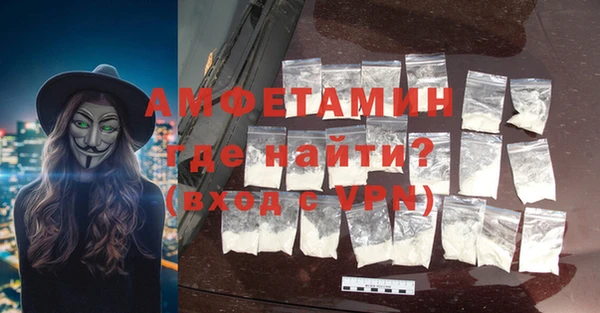 прущая мука Баксан