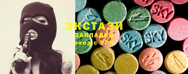 меф Балабаново