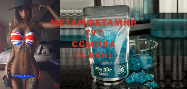 меф Балабаново
