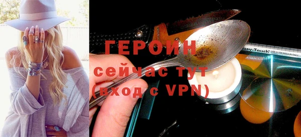 меф Балабаново