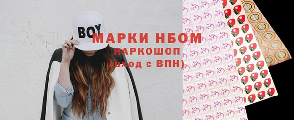прущая мука Баксан