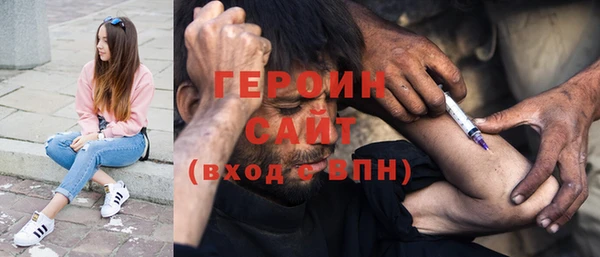 меф Балабаново