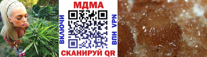 MDMA молли  купить наркоту  Заозёрск 
